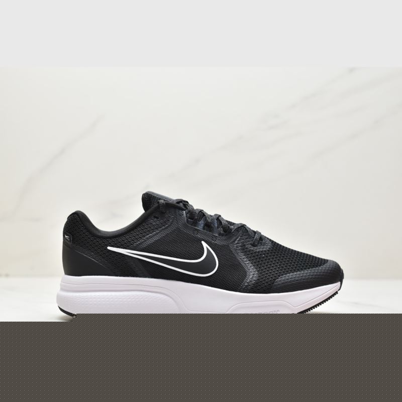 Nike Air Zoom